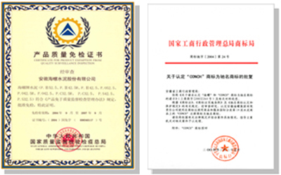 ������ ˮ��