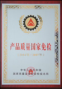 ��ʨ��  ˮ��