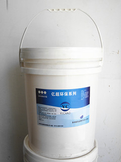 YOQX-201 �๦��ϴ�ͼ�������ϵ�У�