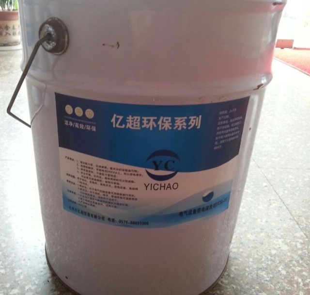 �����豸������ϴ����YCS-83/25kg